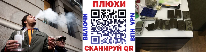 Где можно купить наркотики Нерехта КОКАИН Гашиш Бошки Шишки