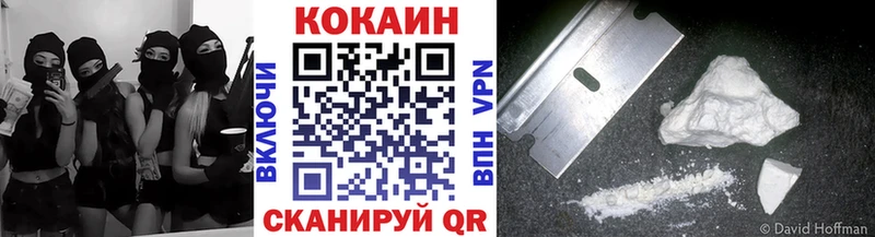 kraken ссылки как найти закладки Нерехта Кокаин Перу