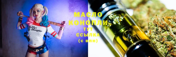 кокаин колумбия Богданович