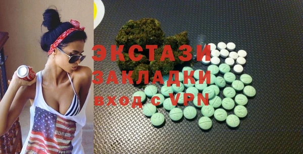 кокаин колумбия Богданович
