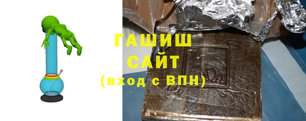 скорость mdpv Богородицк