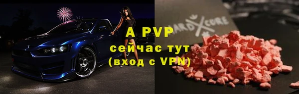 кокаин колумбия Богданович