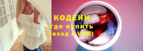 прущая мука Бородино
