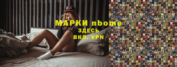 кокаин колумбия Богданович