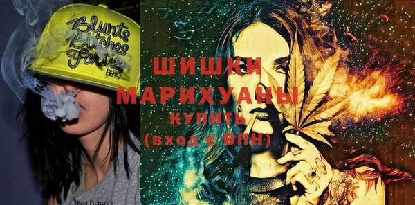 кокаин колумбия Богданович