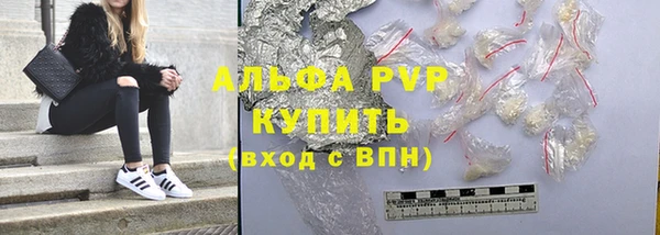 кокаин колумбия Богданович