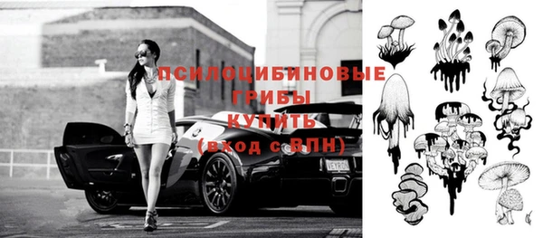 не бодяженный Бугульма
