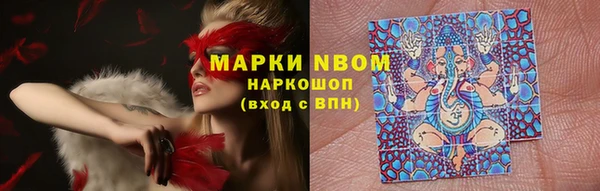 кокаин колумбия Богданович