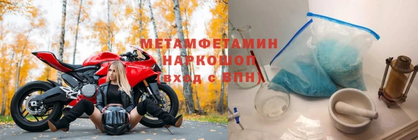 кокаин колумбия Богданович