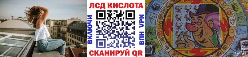 Марки NBOMe 1500мкг  Нерехта 